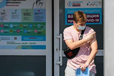 Власти рассказали о пунктах платной вакцинации для иностранцев в Москве - lenta.ru - Москва