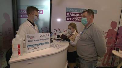 Антитела не помогут: оперштаб разъяснил порядок вакцинации - vesti.ru - Москва