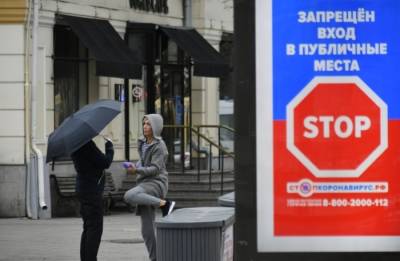 Массовые мероприятия в Туве запретили до середины июля из-за коронавируса - interfax-russia.ru - Тува