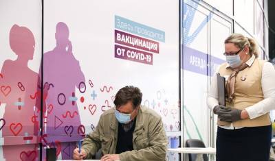 В московском оперштабе не стали считать антитела противопоказанием к вакцинации - newizv.ru