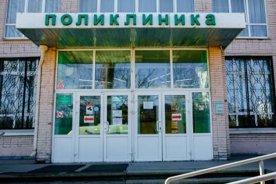 Жители Выборга обеспокоены, что из-за эпидемии закрывается городская больница - ivbg.ru - Украина - Выборг