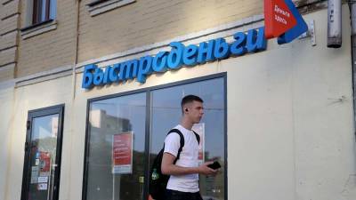 Доля продаж банками долгов молодежи коллекторам выросла на 10,3% в I квартале года - iz.ru - Израиль
