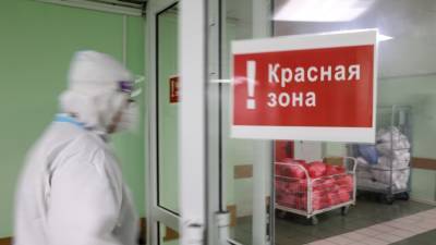 В России впервые с января выявили больше 20 тысяч случаев COVID-19 за сутки - svoboda.org - Россия - Санкт-Петербург - Москва