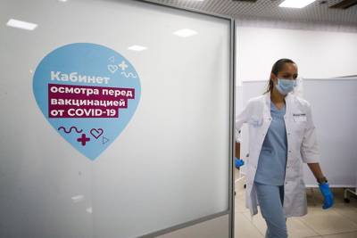 Михаил Анциферов - Эндокринолог заявил, что диабетикам необходимо вакцинироваться в первую очередь - vm.ru - Москва