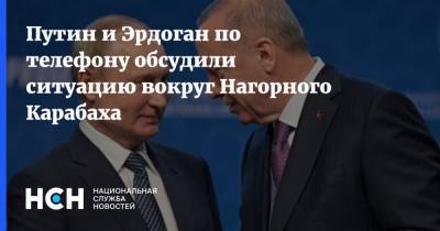 Владимир Путин - Реджеп Тайип Эрдоган - Путин и Эрдоган по телефону обсудили ситуацию вокруг Нагорного Карабаха - nsn.fm - Россия - Турция