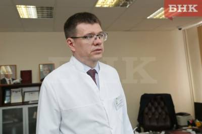 Главный врач республиканского физдиспансера Виталий Ломов рассказал, как лечат последствия коронавируса - bnkomi.ru