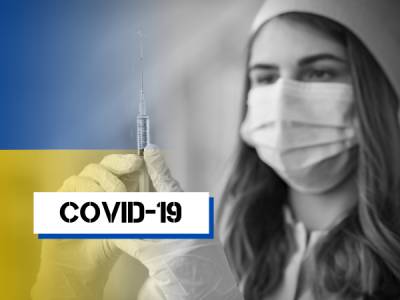 Новий рекорд: в Україні за добу зробили понад 96 тисяч COVID-щеплень - bykvu.com - Украина
