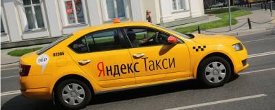 «Яндекс» добивается разрешения на работу в такси с узбекистанскими правами - runews24.ru - Россия - Узбекистан - Пресс-Служба