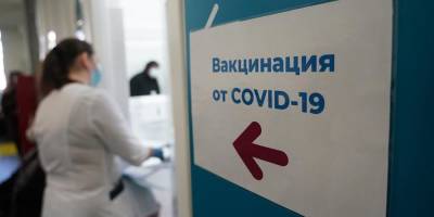 Анастасия Ракова - В Москве открылись 19 дополнительных центров вакцинации - ruposters.ru - Москва