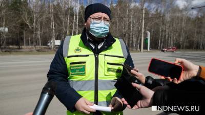 Директор МКУ «Городское благоустройство» ушел с должности - newdaynews.ru - Екатеринбург - Пресс-Служба