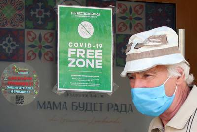 Вакцинация и QR-коды: последние новости о коронавирусе на сегодня, 25 июня - tvc.ru - Россия - Москва
