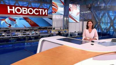 Выпуск новостей в 12:00 от 25.06.2021 - 1tv.ru - Минск - Президент