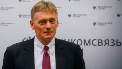 Песков заявил о намерении привиться от коронавируса в ближайшее время - inforeactor.ru