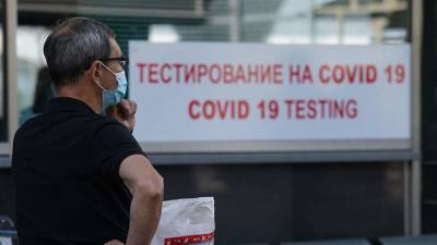 Анна Попова - Попова допустила возможность ограничить проведение теста на COVID-19 24 часами - iz.ru - Израиль