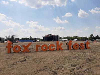 ​Зона без COVID-19: Липецк готов к Fox Rock Fest - lipetskmedia.ru - Липецк