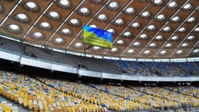 НСК «Олимпийский» получил почти 17 млн грн убытка - hubs.ua - Украина