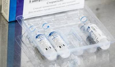 «Ъ» сообщил о нехватке вакцины от коронавируса - newizv.ru