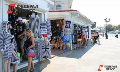 Катастрофически сократились продажи туристических путевок в Краснодарский край - smartmoney.one - Турция - Краснодарский край - Краснодар