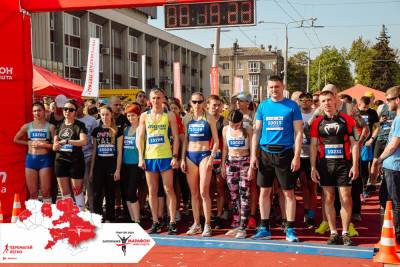 В Запорожье состоится забег спортсменов на длинные дистанции - inform.zp.ua - Украина - Запорожье