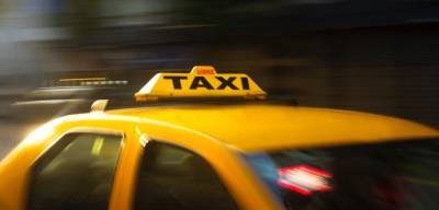 В Запорожье оштрафовали таксиста, который оскорбил пассажира - inform.zp.ua - Украина - Конго - Запорожье