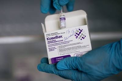 В Москве снова стала доступна вакцина «КовиВак» - lenta.ru - Москва