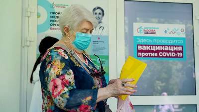 «КовиВак» вновь стал доступен для вакцинации от COVID-19 в Москве - iz.ru - Москва - Израиль