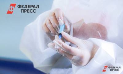Сергей Собянин - В Москве стала доступна еще одна вакцина от коронавируса - fedpress.ru - Москва