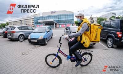Привитые курьеры и таксисты получат бонус - fedpress.ru - Москва