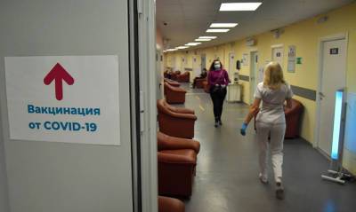 Бизнес и профсоюзы попросили власти ввести обязательную вакцинацию для всех - og.ru - Россия