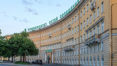 император Александр I (I) - В соцсетях появилось сообщение об обязательном тестировании на COVID-19 для проживающих в общежитии ПГУПС - piter.tv - Санкт-Петербург