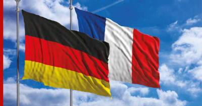 Франция и Германия ужесточают въезд для россиян - profile.ru - Россия - Москва - Франция - Германия