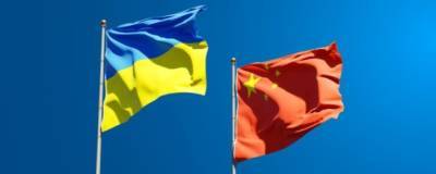 Виктория Нуланд - В США рассказали о давлении КНР на Украину - runews24.ru - Украина - Сша - Китай