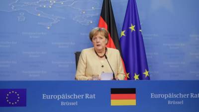 Ангела Меркель - Меркель призвала ЕС создать механизм информирования о российских «атаках» - yur-gazeta.ru - Россия - Германия - Евросоюз