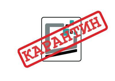 Смоленский ВЦ ЖКХ приостановит прием посетителей - rabochy-put.ru