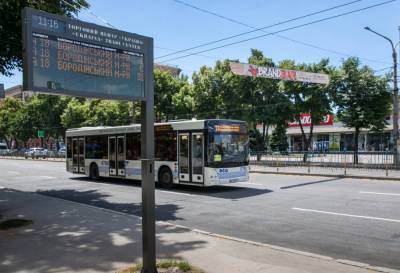 В Запорожье поменяется движение общественного транспорта на выходных - inform.zp.ua - Украина - Запорожье