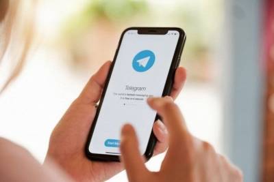Telegram запустил групповые видеозвонки - minfin.com.ua - Украина