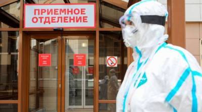 Эпидемия коронавируса в России вышла на полугодовой максимум - eadaily.com - Россия - Москва