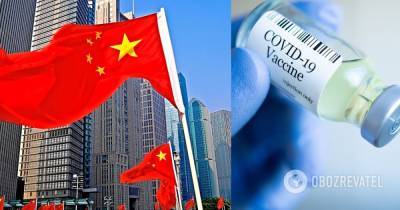 Китайская вакцина от коронавируса – Китай угрожал остановить поставки в Украину - obozrevatel.com - Украина - Китай