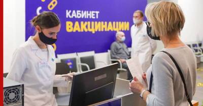 Еще один регион России ввел обязательную вакцинацию - profile.ru - Россия - Брянская обл.