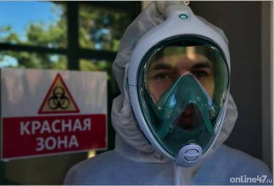 Более 233 тысяч ленинградцев получили защиту от коронавируса - online47.ru - Ленобласть обл.