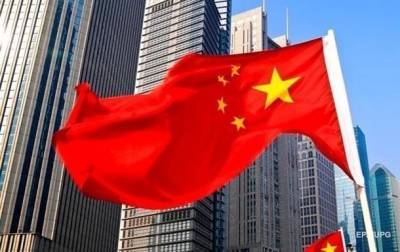 Китай опроверг шантаж Украины из-за уйгуров - korrespondent.net - Украина - Китай - Киев - Пекин