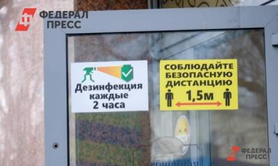 В Бурятии начинается локдаун из-за ситуации с коронавирусом - fedpress.ru - республика Бурятия - Улан-Удэ