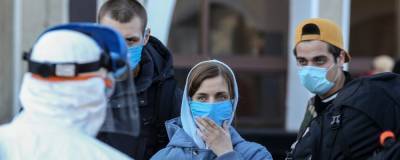 ВОЗ призывает вакцинированных людей носить маски из-за штамма "Дельта" - vchaspik.ua - Украина