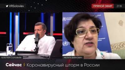 Мелита Вуйнович - Представитель ВОЗ в РФ: ситуация со штаммом "дельта плюс" является тревожной - piter.tv - Россия