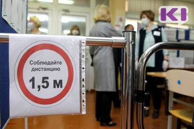 В Коми с начала пандемии от коронавируса скончались более тысячи человек - komiinform.ru - республика Коми