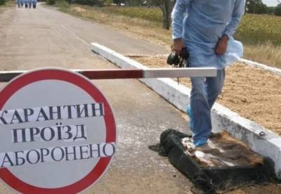 В Украине планируют до 2030 года ликвидировать заболеваемость бешенством - facenews.ua - Украина