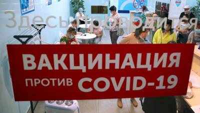 Еще один российский регион вводит обязательную вакцинацию для отдельных граждан - gazeta.ru - республика Хакасия