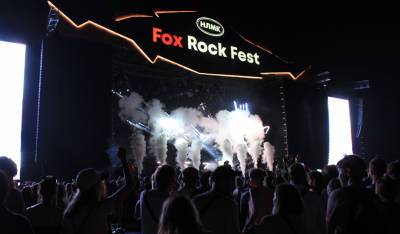 Владимир Лисин - Власти Липецка разрешили провести фестиваль «Рок Фокс», чтобы не гневить электорат перед выборами - og.ru - Липецк