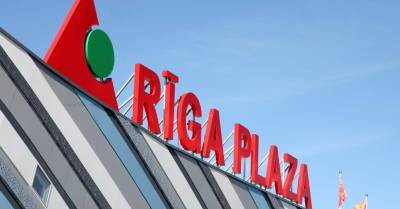 Даниэль Павлютс - В торговом центре Riga Plaza откроется пункт вакцинации от Covid-19 - rus.delfi.lv - Латвия - Рига - Riga