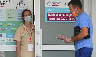 В Забайкалье ввели обязательную вакцинацию для работников социальных сфер - og.ru - Забайкальский край